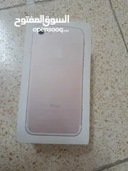  7 iPhone 7 for sale in al khoud