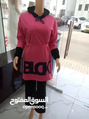  18 بيجامات   صناعه سوريه