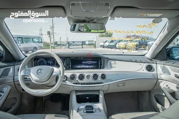  5 Mercedes Benz S400 Kilometers 75Km Model 2016