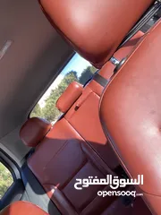  7 الماني وارد امريكي ليس صيني