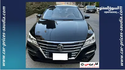  1 MG5 وكاله طالعه من الشركة