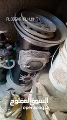  1 صوبا بواري