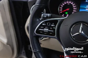  18 Mercedes Glc200 Mild hybrid 2020 Coupe    السيارة وارد المانيا و قطعت مسافة 55,000 كم فقط