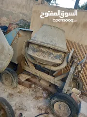  1 معدات بناء