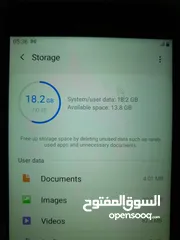  4 سامسونج جالاكسي J7 prime