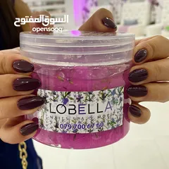  26 .صالون للعناية بالاظافر و سبا    .                          .Nails Spa &More .