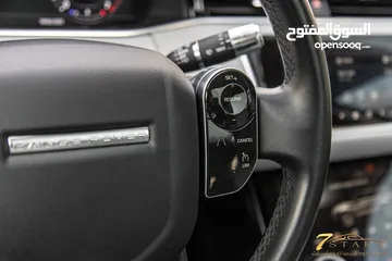  16 Range Rover Evoque 2020 P250 Se  السيارة وارد و صيانة الشركة و قطعت مسافة 33,000 كم فقط