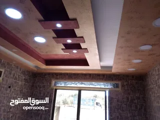  20 معلم دهان فني ديكورات