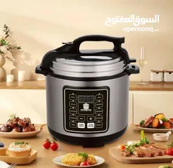  2 طنجرة ضغط 1000 واط بأقل الأسعار ولفتره محدوده