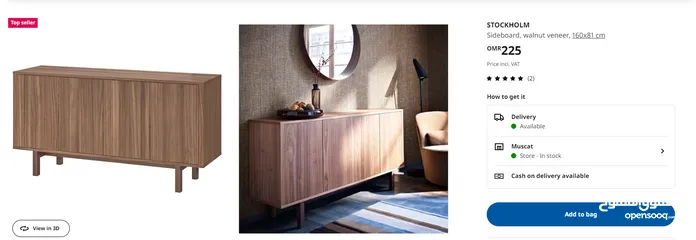  1 IKEA STOCKHOLM Sideboard