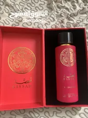  3 عطر قصة للبيع