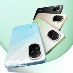  2 العرض الأقوى Redmi A5 لدى العامر موبايل