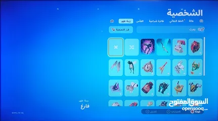  2 حساب فورت نايت للبيع - 10 ريال