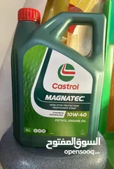  17 OIL LUBRICANT ENGINE OIL