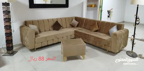  1 كنب حرف L واسع وجميع والوان مميزة اسعار جدٱ ممتازة انظر الوصف اسفل الاعلان