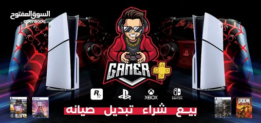  28 عروض سيديات و لالعاب  بلايستيشن ps4^ps5