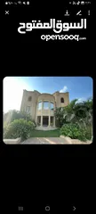  11 قصر للبيع في مصر القاهره مدينة العبور