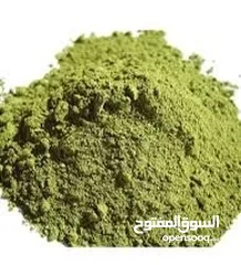  1 حنا وسدر عضوي ونقي  100% ( أعشاب العناية بالشعر )