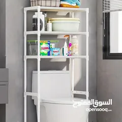  3 ستاند الحمام