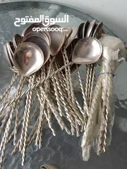  2 معالق مطلييه