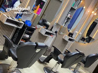  3 صالون رجالي مجهز بل كامل للضمان كامل او كرسي بداعي السفر