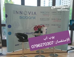  10 ميداليات دروع وكروت وكتب هاردكفر مطوية ودفاتر سندات