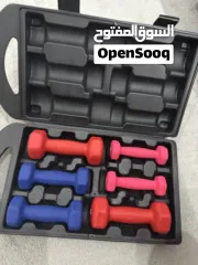  2 اثقال للتمارين مجموعهم 6kg اصليين و حالة جيدة