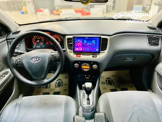  6 كيا برايد للبيع ماتور 1600 فحص نخب