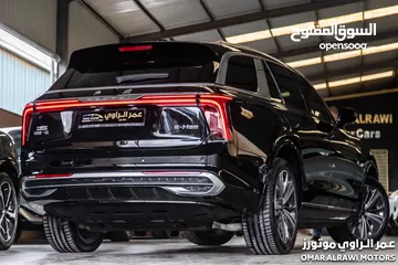  11 Hongqi EHS9 2021