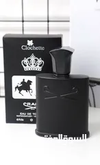  12 عطور كوبي ون