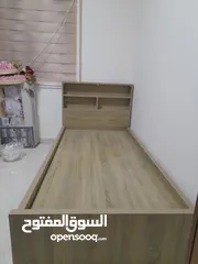  4 اتخوت شباب مفرد