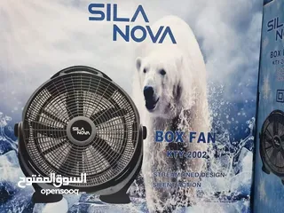  2 برودة القطب الشمالي... في بيتك مروحة SILA NOVA مروحة بوكس 20 انش 5 شفرات استهلاك كهرباء منخفض