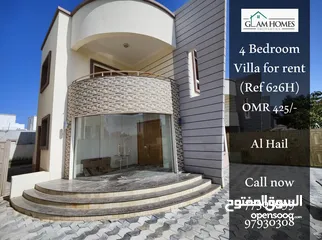  1 4 Bedrooms Villa for Rent in Al Hail REF:626H