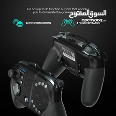  2 وحدت تحكم GameSir G5