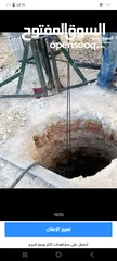  10 كمبريسات للايجار حفر جور امتصاصيه