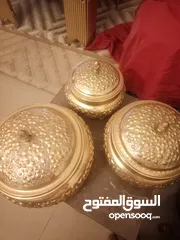  2 مطلوب ..مطلوب  مطلوب
