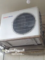  2 مكيف طن ونص مصري  ثلاجة مش انفيرتر ناشونال ماتيك بسم الله ما شاء الله قابل للتفاوض