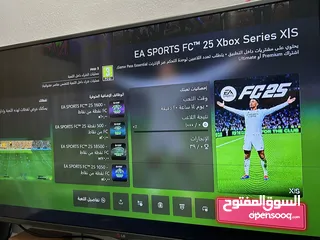  8 اكس بوكس سيريس إس