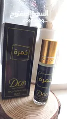  17 عطور ستاتي بعدة روائح