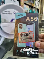  10 جديد مكفول سنه Kagal A56 رام 1 جيجا 16 متوفر توصيل والوان