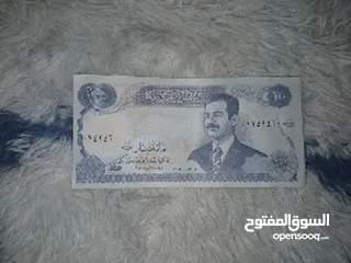  1 100دينار عراقي قديم لصدام حسين 1994