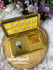  5 تبحث عن الدقة والجودة بتصميم أنيق؟ اختر ميزان Fuzion 24K-200 الذهبي، المصمم خصيصاً لمحترفي الوزن!...