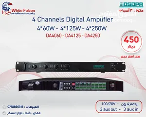  9 سماعات امبليفير العرض الأقوى على أنظمة الصوت من داسبا dsppa