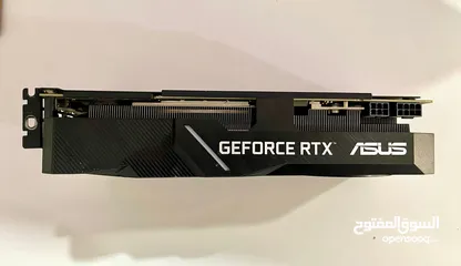  2 ASUS RTX 2070 SUPER EVO OC Edition