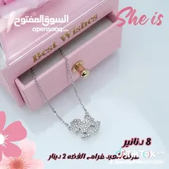  8 فضه 925  اصليه للبيع بأسعار حرق سعر لقرام 2 دينار اساور خواتم ستاتي رجالي تعاليق خلاخيل جارمات ساعات