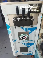  1 ماكنة بوظه عدد 2