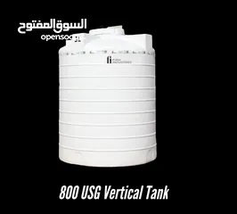  16 خزانات مياه water tanks