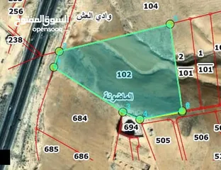  7 ارض للبيع على شارع المية بجانب جمرك عمان الجديد