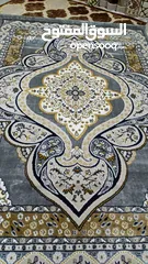  1 Irani_turkey_carpet