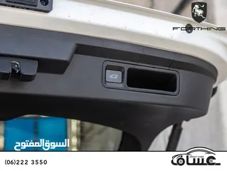  25 Forthing T5 Evo Hev 2024 ( hybrid)